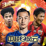 开云app官方版入口