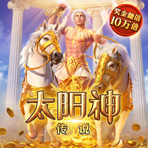 58彩票手机安卓版app下载