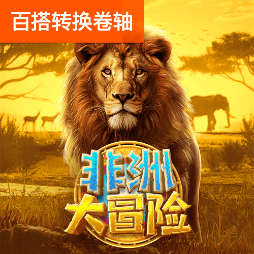 幻影体育官网首页