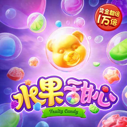 HB火博体育app官网