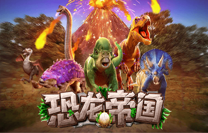 a8体育下载免费