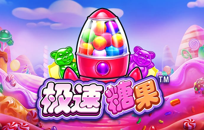 8188cc威尼斯版本
