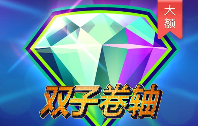赛博体育官方网站登录