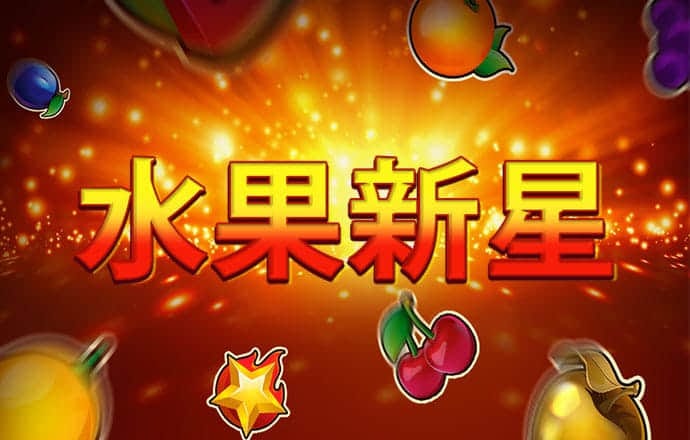 b体育app下载入口