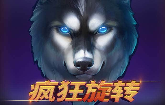 贝博app体育官网|登录