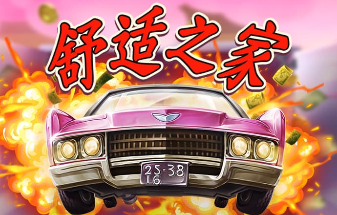星空体育综合登录