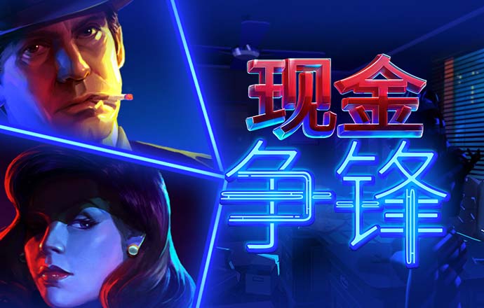 中欧体育kok网页版